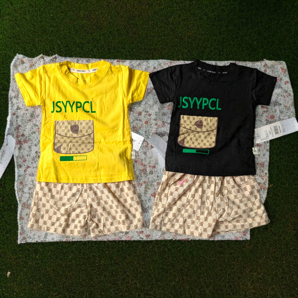 Summer Playtime Duo: 100% Cotton Kids' Set