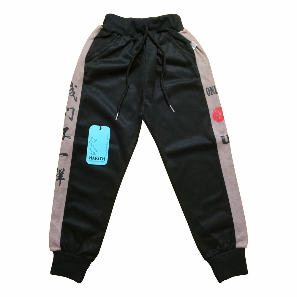 Winter jogger Trouser for kids boys winter season easy trouser pants